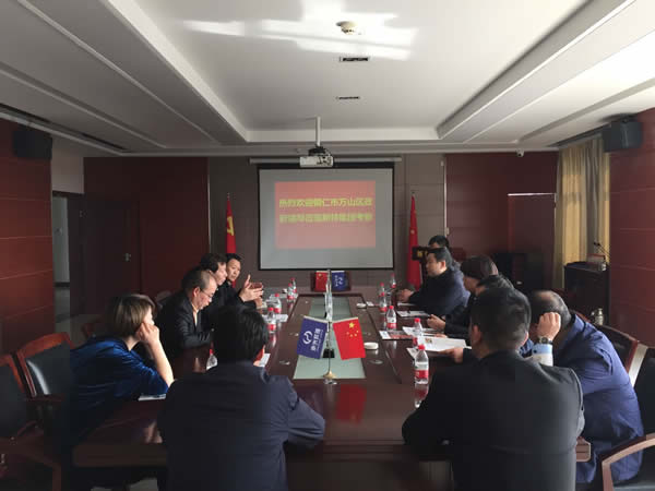 铜仁市万山区政府领导莅临wnsr威尼斯光电参观考察