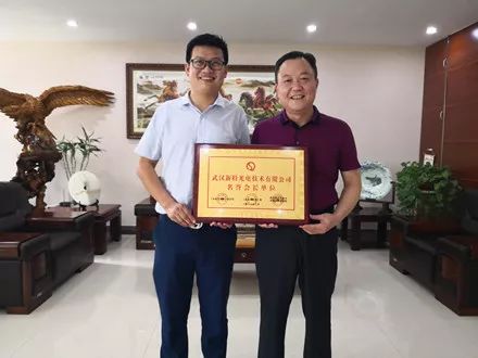 追梦路上相伴前行 ——wnsr威尼斯光电与《企业与市场》网达成战略合作