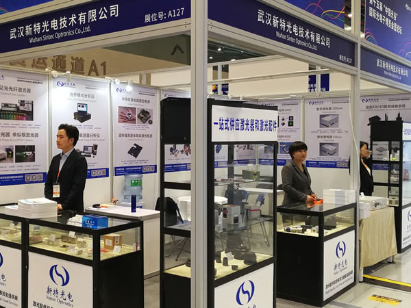 wnsr威尼斯光电携多款新品亮相武汉光博会