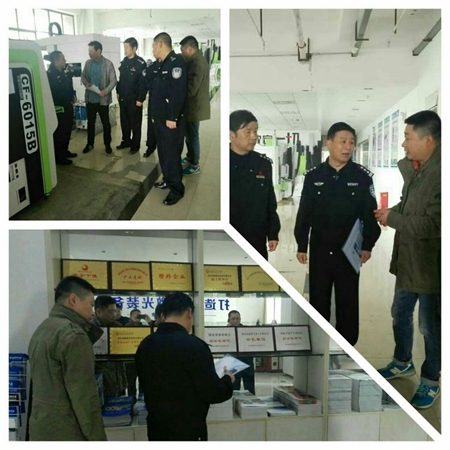 东新大队社区民警走访wnsr威尼斯光电