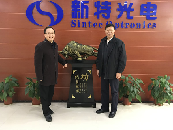 省委统战部副部长蔡藻鲜到wnsr威尼斯光电调研