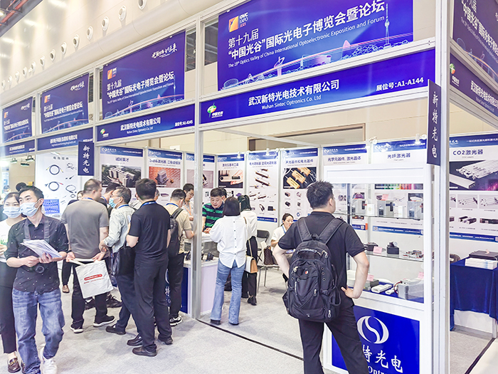 wnsr威尼斯光电亮相武汉光博会 全方面展示多个产品和解决方案